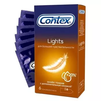 Презервативы особо тонкие из натурального латекса Lights Contex/Контекс 6шт