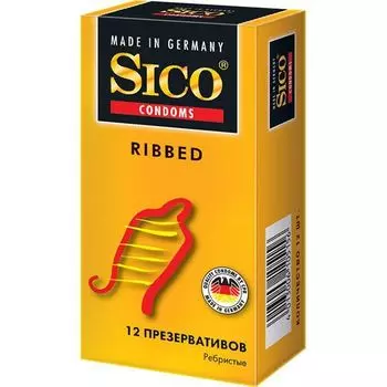 Презервативы ребристые Ribbed Sico/Сико 12шт