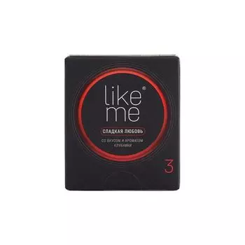 Презервативы сладкая любовь Like Me 3шт