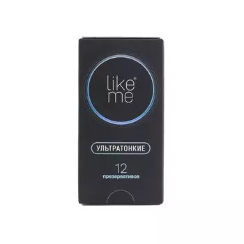 Презервативы ультратонкие Like Me 12шт