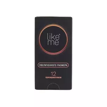 Презервативы увеличенного размера Like Me 12шт