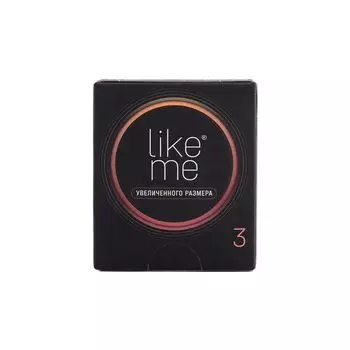 Презервативы увеличенного размера Like Me 3шт