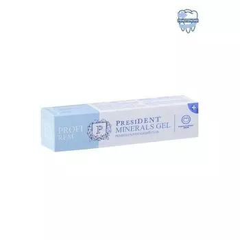 Президент профи рем гель реминерализующий "Minerals gel" туба 30мл