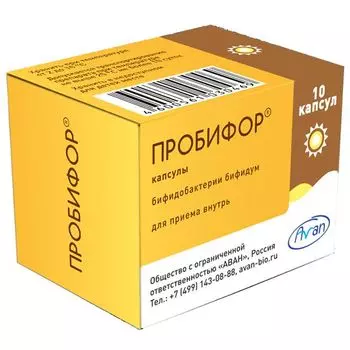 Пробифор капсулы фл. 500млн КОЕ/капсулы 10шт