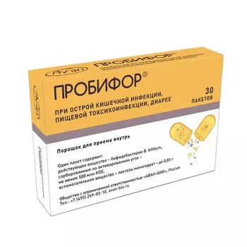 Пробифор порошок для приема внутрь пак. 500млн. КОЕ/пакет 0,85г 30шт
