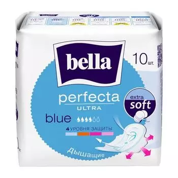 Прокладки Bella (Белла) Perfecta Ultra Blue 10 шт.