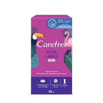 Прокладки Carefree (Кэфри) ежедневные Plus Large Fresh 36 шт.