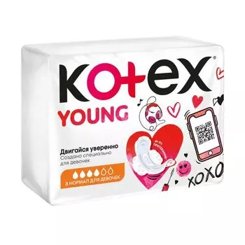 Прокладки для девочек нормал Young Kotex/Котекс 8шт