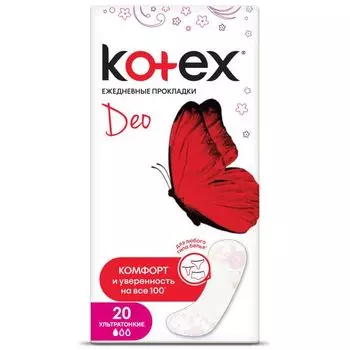 Прокладки ежедневные ультратонкие Deo Kotex/Котекс 20шт