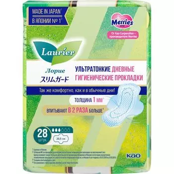 Прокладки гигиенические дневные ультратонкие с крылышками Super Slim Guard Laurier/Лориэ 20,5см 28шт