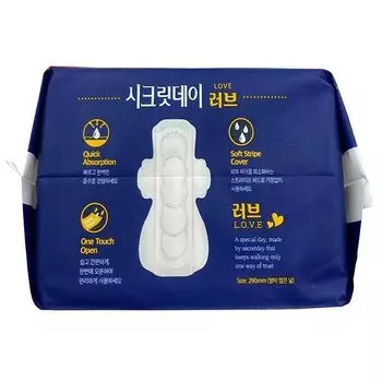 Прокладки гигиенические дышащие Secretday/Секретдэй 14шт