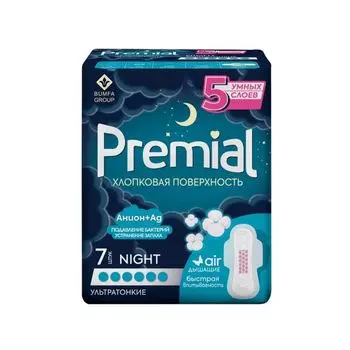 Прокладки гигиенические с крылышками хлопковая поверхность Night Wings Premial/Премиал 7шт