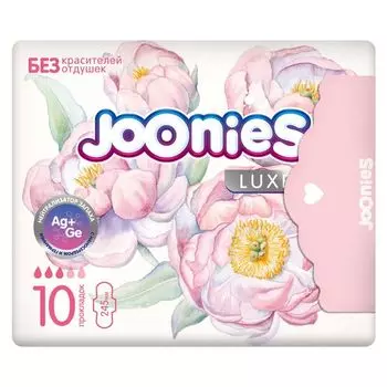 Прокладки одноразовые дневные Luxe Joonies/Джунис 10шт