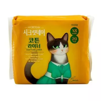 Прокладки ультратонкие дышащие ежедневные Secretday/Секретдэй 15см 20шт