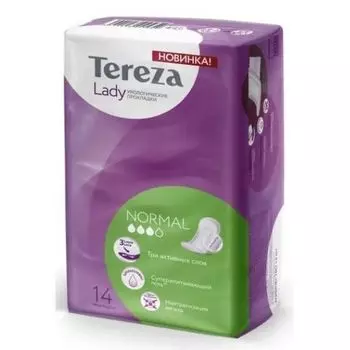 Прокладки урологические для женщин гигиенические Normal TerezaLady 14шт