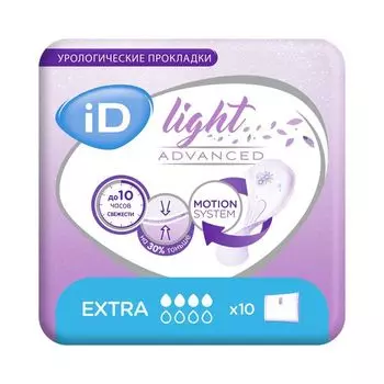 Прокладки урологические Light Advanced Extra iD/айДи 10шт