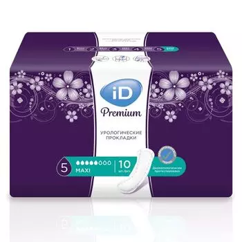 Прокладки урологические Maxi Premium iD/айДи 10шт
