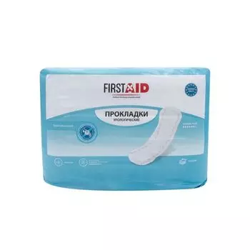 Прокладки урологические Super Plus First Aid/Ферстэйд 10шт