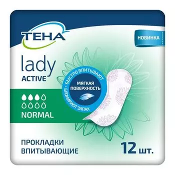 Прокладки впитывающие женские Normal Active Lady Tena/Тена 12шт