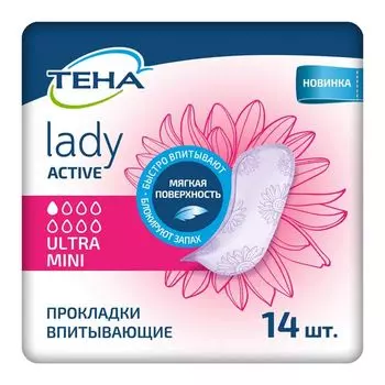 Прокладки впитывающие женские Ultra Mini Active Lady Tena/Тена 14шт