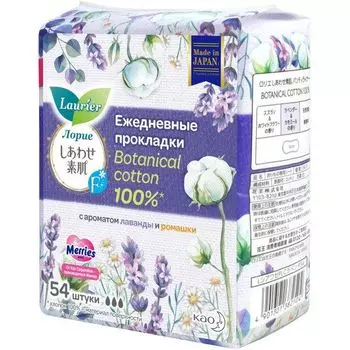 Прокладки на каждый день c ароматом лаванды и ромашки Botanical cotton F Laurier/Лориэ 54шт