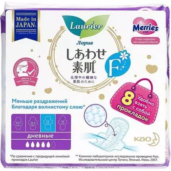 Прокладки гигиенические дневные супертонкие с крылышками F Laurier/Лориэ 25см 8шт