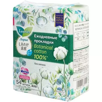 Прокладки женские гигиенические на каждый день Botanical Cotton без запаха Laurier/Лориэ F 54шт