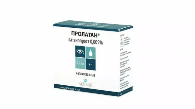 Пролатан капли глазные 0,005% 2,5мл 3шт