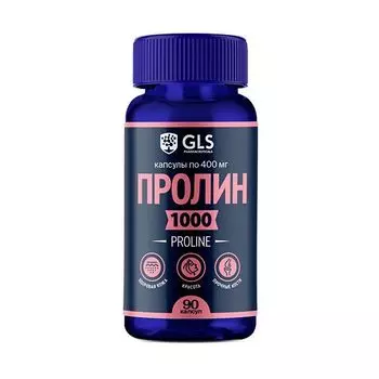 Пролин 1000 GLS капсулы 400мг 90шт