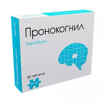 Пронокогнил таблетки с пролонгированным высвобождением п/о плен. 50мг 30шт