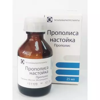 Прополис настойка 25мл