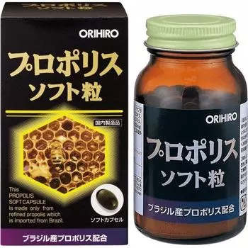 Прополис Orihiro/Орихиро капсулы 450мг 120шт