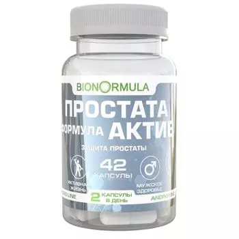 Простата формула актив Bionormula капсулы 42шт
