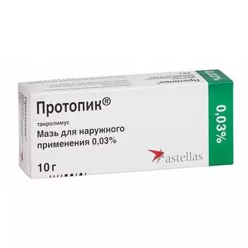 Протопик мазь д/нар. прим. 0,03% 10г