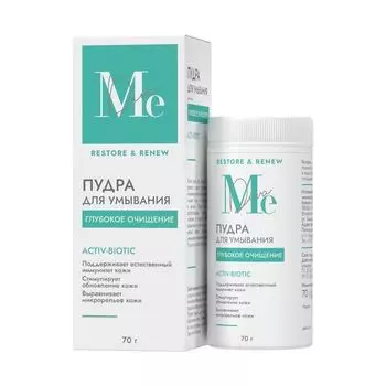 Пудра для умывания Activ-Biotic Restore&Renew Mediva/Медива 70г
