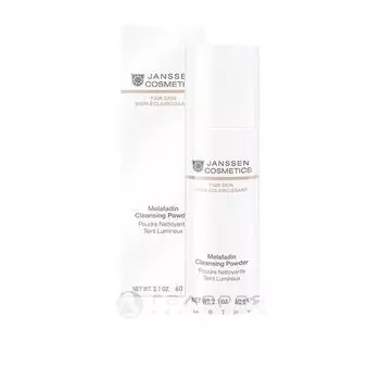 Пудра осветляющая очищающая Janssen/Янссен Cosmetics 60г