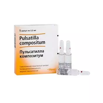 Пульсатилла композитум раствор для в/м введ. гомеопатический 2,2мл 5шт