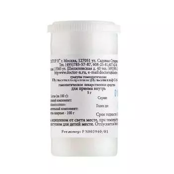 Пульсатилла пратенсис (Пульсатилла) С6 монокомп. преп. растит. происх. гранулы гомеопатические фл. 5г