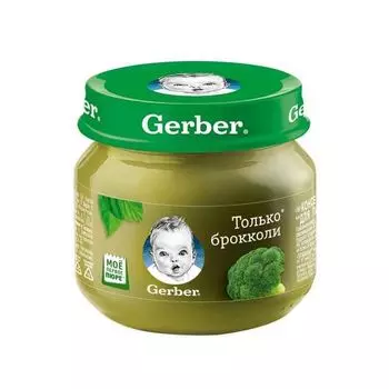 Пюре Брокколи Gerber 80г