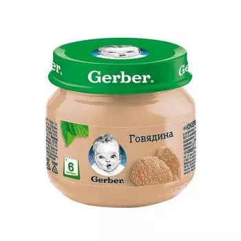 Пюре Говядина Gerber 80г