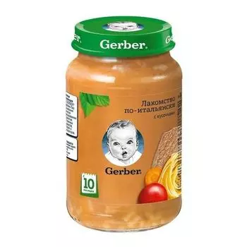 Пюре Лакомство По-итальян Gerber/Гербер 190г