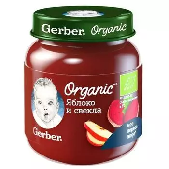 Пюре органическое Яблоко Свекла Gerber 125г