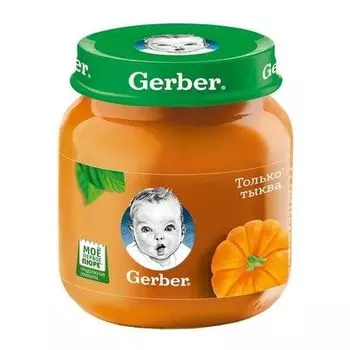 Пюре Тыква Gerber 130г