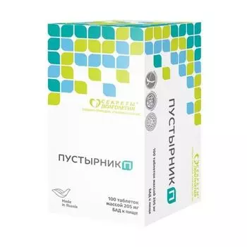 Пустырник-П Парафарм таблетки п/о 205мг 100шт