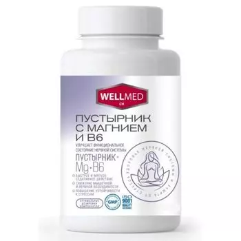 Пустырник+Магний+В6 капсулы 270мг 60шт
