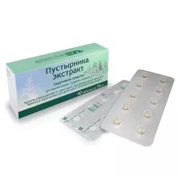 Пустырника экстракт таблетки 14мг 40шт