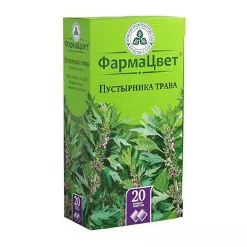 Пустырника трава 1,5г фильтр-пак. 20шт