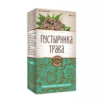 Пустырника трава Парафарм пачка 50г