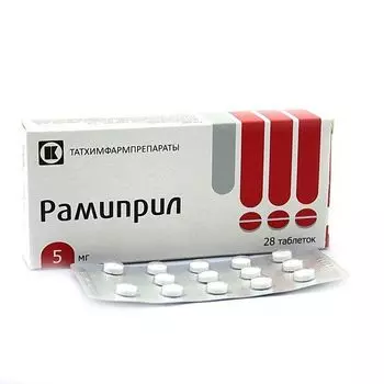 Рамиприл таблетки 5мг 28шт