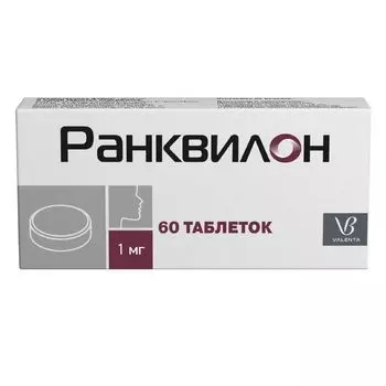 Ранквилон таблетки 1мг 60шт